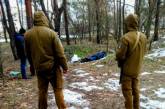 В киевском парке 8 марта нашли тело женщины
