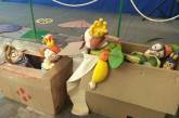 В Николаевском театре кукол готовят новый спектакль «Принцесса на крыше»