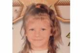 Убийство 7-летней Маши Борисовой: появилось фото подозреваемого