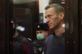 Организации Навального в России собираются признать «экстремистскими»