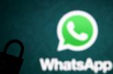WhatsApp через месяц «отключит» часть пользователей