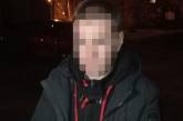 Житель Николаевской области в Киеве изнасиловал и ограбил девушку 