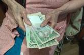 Разбогатели на 185 гривен: кому и как пересчитали пенсию в Украине