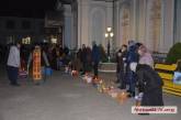 По одному члену семьи и в масках: в Николаевской ОГА рассказали, как праздновать Пасху