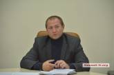 В Николаеве депутаты не захотели назначать Степанца заместителем мэра и создавать под него управление   