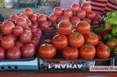 В Украине взлетели цены на овощи: когда ожидать снижения