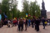 В Одессе стартовал организованный националистами «Марш защитников»