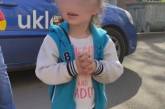 В Николаеве 3-летняя девочка гуляла одна — небезразличные горожане обратились в полицию