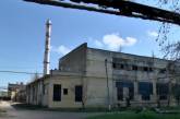 Фонд госимущества не смог продать на аукционе херсонский завод «Судмаш»