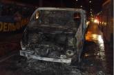 На Николаевской дороге сгорел микроавтобус  ВИДЕО