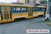 В Николаеве утром сошел с рельсов трамвай