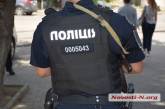 В Киеве осудили полицейских, укравших у журналиста старинные монеты на 250 тысяч гривен