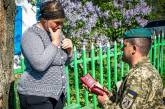 В Николаевской области матери погибшего морпеха вручили орден «За мужество»