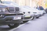 В Украине вступил Закон о новой схеме растаможивания авто на еврономерах