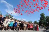 Экоактивисты призвали украинцев отказаться от запуска воздушных шаров на выпускных