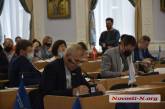 В Николаеве с третьего раза депутаты создали управление по делам ветеранов войны 