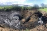 На Прикарпатье взорвался газопровод, местных жителей эвакуируют