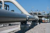 Украина и Польша обсудила ситуацию вокруг газопровода Северный поток-2