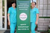 В Николаеве открыли Центр вакцинации от COVID в порядке живой очереди