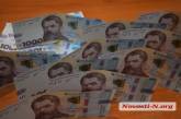 Госстат заявляет о росте средней зарплаты в Украине