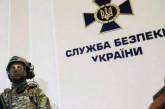 СБУ заблокировала активы 174 «контрабандных компаний», попавших под санкции СНБО 