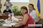 Секреты земельной комиссии: в Николаеве журналистов попросили удалиться с заседания   