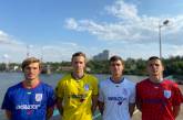 В МФК «Николаев» представили 9 новичков команды