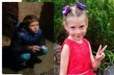 В Харьковской области 13-летний подросток признался в убийстве 6-летней девочки
