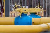«Газпром» может демонтировать трубы, чтобы навсегда перекрыть транзит газа через Украину