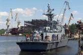 Николаевский судостроительный завод завершает ремонт двух кораблей для ВСУ