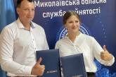 Анна Замазеева объединила усилия с Дмитрием Оборонько и Ириной Врублевской для развития бизнеса в области