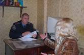 Участковые инспекторы милиции отправились с «Визитом» к жителям Ленинского района