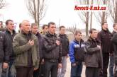 В Николаеве началась весенняя призывная кампания: сегодня 49 ребят пополнили ряды Вооруженных сил Украины
