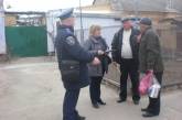 В Николаеве участковые следят за порядком на придомовых территориях и наказывают нерадивых хозяев