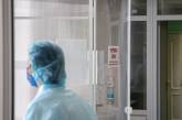 В Киеве женщина умерла после вакцины от коронавируса