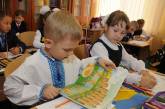 В Николаеве будут искать деньги на ремонт двух школ: депутаты дали «добро»