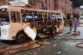В России взорвался пассажирский автобус — пострадало больше 10 человек (видео)