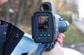 Апелляционный суд признал незаконными ручные камеры TruCam