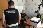 В Николаевской области задержали гражданина РФ, освободившегося из колонии, где сидел за растление малолетних