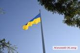 Празднование Дня Независимости в Николаеве: озвучены подробности