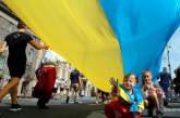 Социологи выяснили, о чем мечтают украинцы