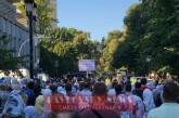 Под Радой несколько тысяч сторонников УПЦ устроили пикет 