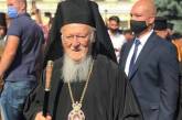 Патриарх Варфоломей прибыл в Раду, чтобы встретиться с Разумковым
