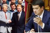 Разумков заявил, что самый большой вклад для Украины сделал Кучма