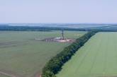 Во Львовской области польская компания будет добывать газ