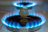 «Нафтогаз» повысил цену газа на сентябрь