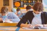 В МОН перечислили экзамены, которые будут сдавать ученики четвертых и девятых классов 