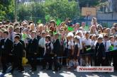 В Николаеве с 1 сентября начнут работать даже закрытые судом школы   