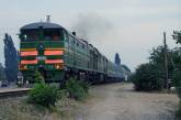В вагоне поезда «Николаев-Москва» обнаружены снаряды: пассажиры эвакуированы