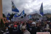 В Николаеве под Апелляционным судом протестуют сторонники и противники НГЗ